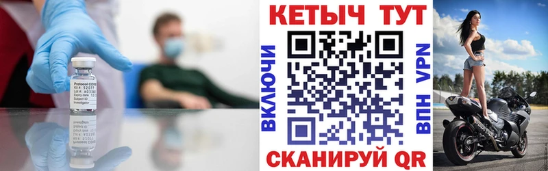 Купить  Сосенский  Кетамин ketamine 