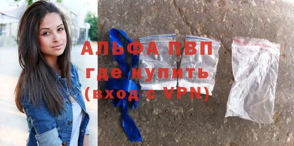 дурь Алексеевка