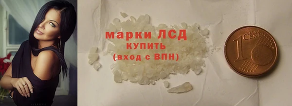 дурь Алексеевка