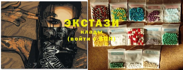 дурь Алексеевка